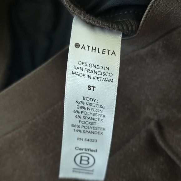 Athleta Venice Heathered Pintuck Pant Chocolate Brown Size ST Athleisure - Picture 4 of 12